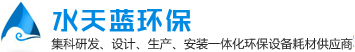 重慶僑峰金屬加工廠